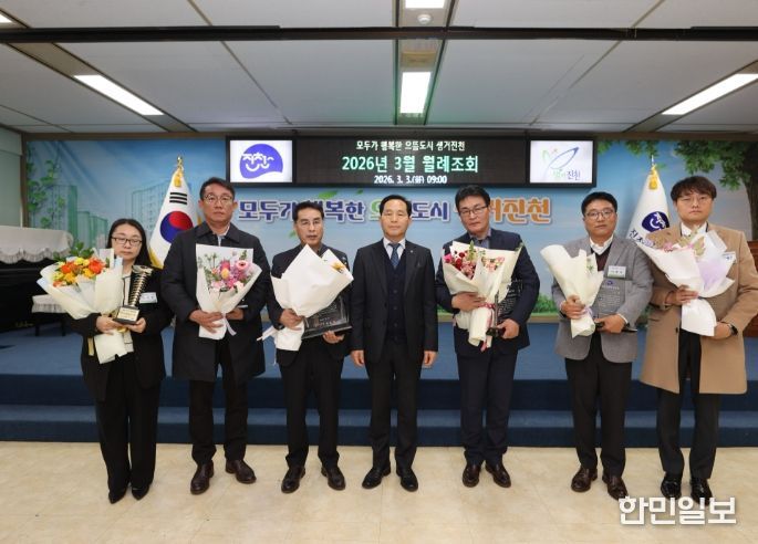 제60회 납세자의 날 기념 성실납세자 표창