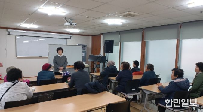 합천댐노인복지관, 초등학교 졸업인증제 교실 운영