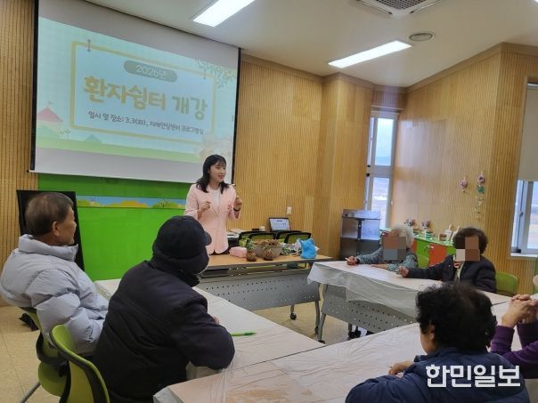 성주군 치매안심센터·초전단기쉼터, '인지강화교실· 치매환자쉼터'운영
