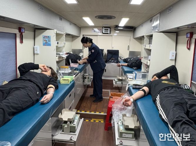 2026 동절기 생명나눔 사랑의 헌혈 행사 모습