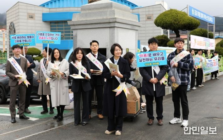 새 학기 등교 맞이 캠페인으로 힘찬 출발