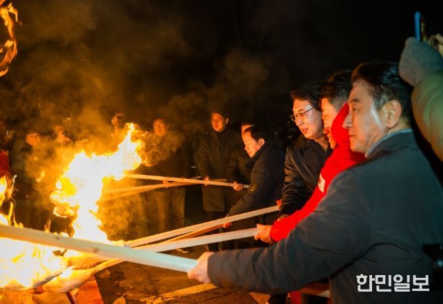정월대보름 봉선사 달집태우기 행사