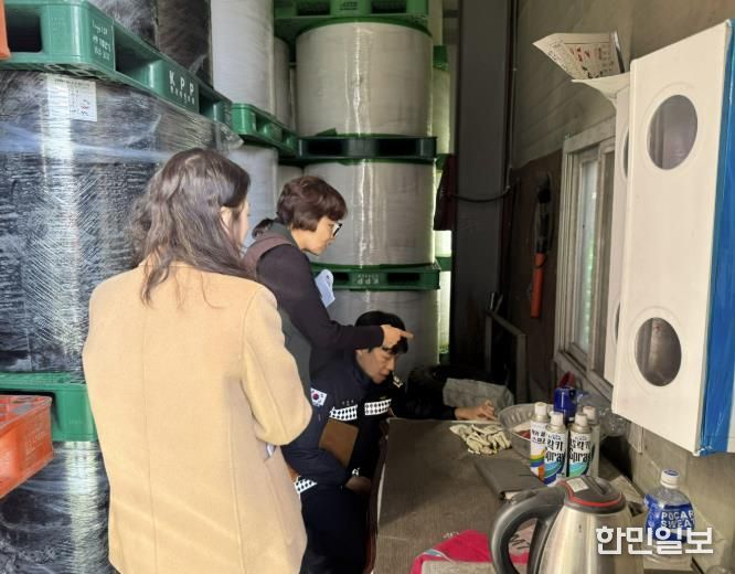 용인특례시는 3월말까지 가연성 폐기물 재활용업소 화재예방 합동 컨설팅을 진행하고 있다