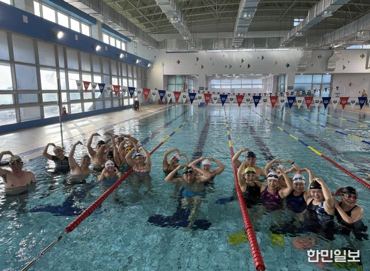 해운대구 건강증진센터