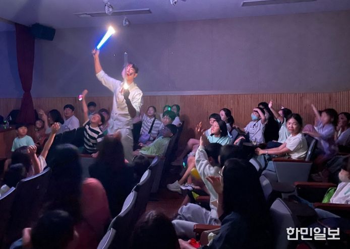 가족과 함께하는 무료 어린이 공연