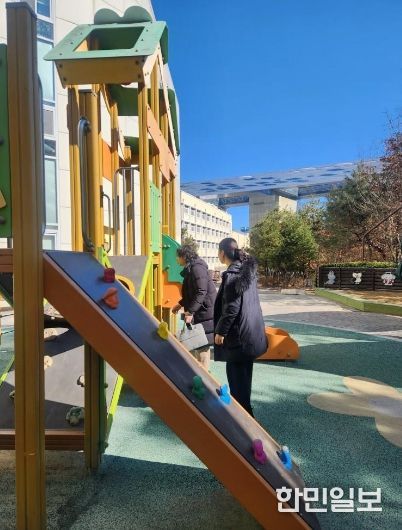 세종학교지원본부, 신학기 맞아 어린이놀이시설 안전점검 실시