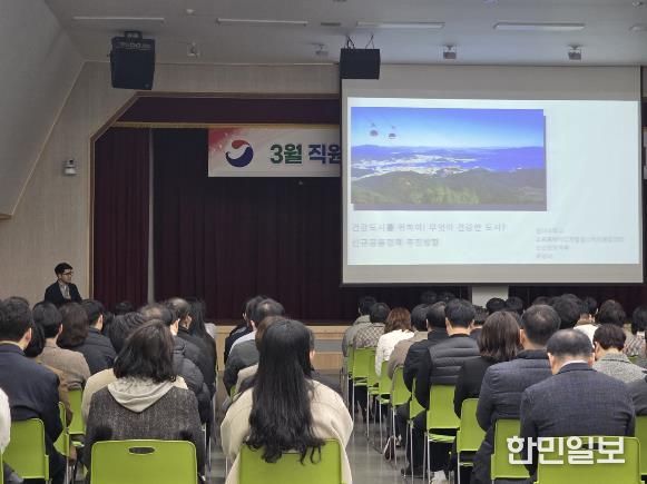 건강도시 통영을 위한 발걸음 !‘건강도시 교육’ 실시