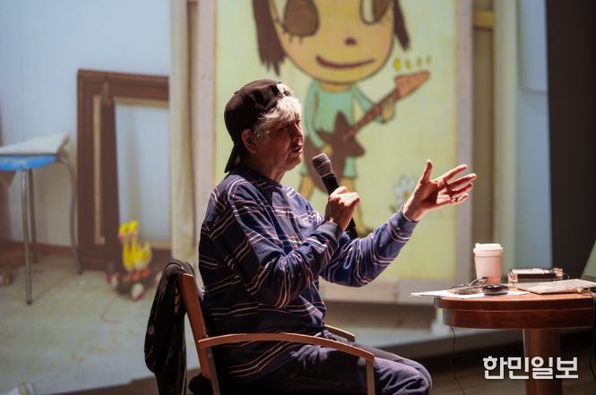 나라 요시토모 초청 특별 강연