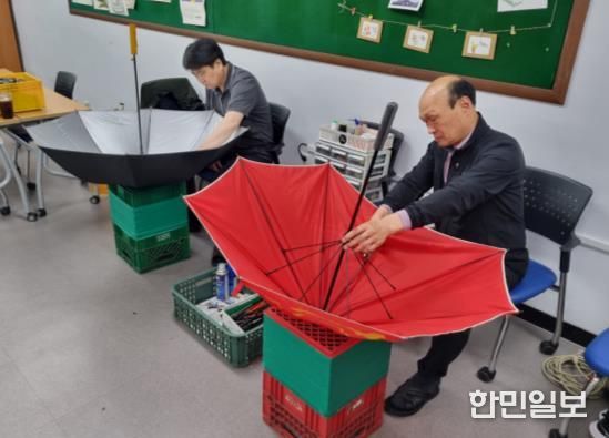 계양구, 자원순환 실천 ‘우산수리 재활용 사업’ 지속 운영