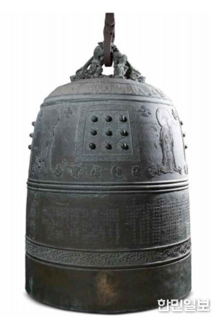 남양주 봉선사 동종