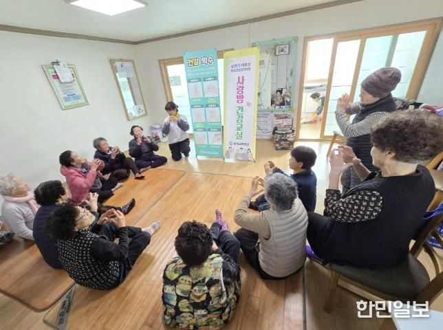함양군, 참여형 건강프로그램 ‘사랑방 건강교실’ 성료