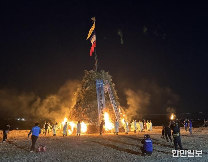 정월대보름 한마당 ‘2026 평택 달맞이 축제’ 시민 참여로 성황리 진행
