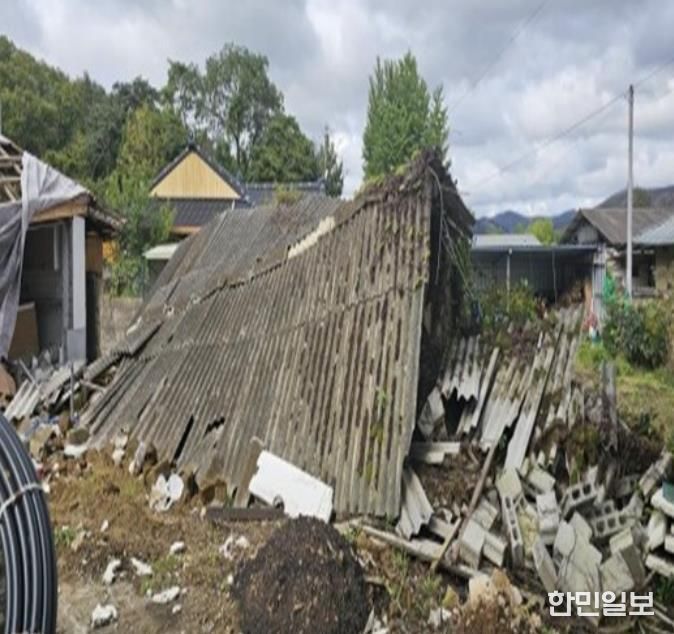 방치된 폐슬레이트 사진