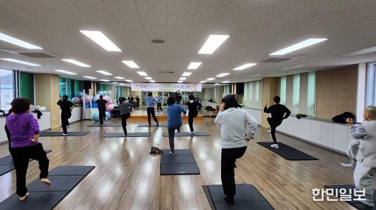 합천군보건소, 중장년층 대상 ‘근력UP! 지방DOWN! 1기 프로그램’ 운영