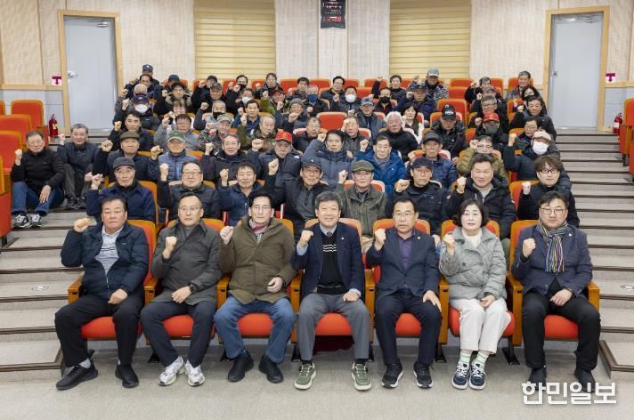 울릉군 산림일자리 발대식 실시