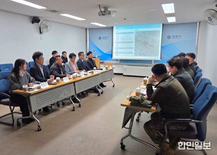 안양시, 박달스마트시티 기본 및 실시설계 착수 전 관계기관 회의