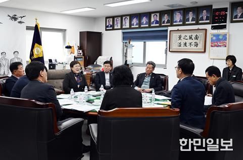 남해군의회 3월 정례 의원간담회