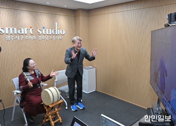 광주 서구는 호남 지역 최대 규모인 스마트경로당 131개소를 조성하고 본격 운영한다고 4일 밝혔다. 광주 서구 제공