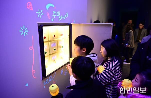 김천 ‘오삼아지트’, 시범운영 안정적 마무리 김천의 야간 명소로 성황리 운영 중