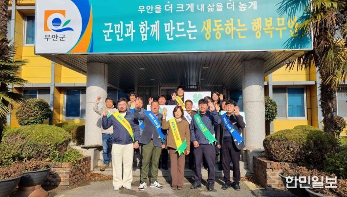 농작업 안전문화 확산 캠페인