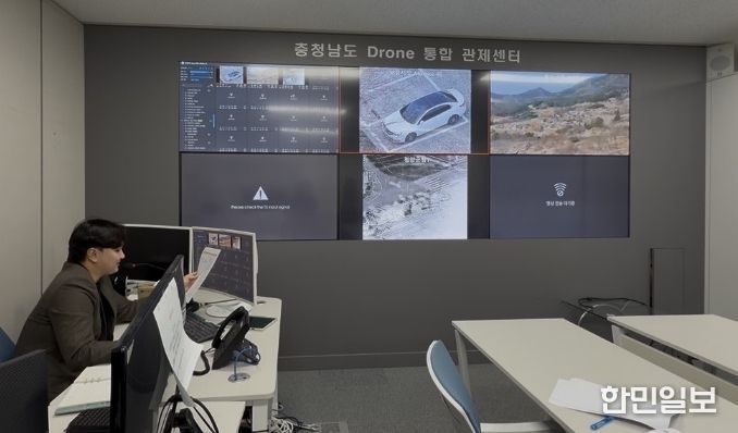 제2회 도‧시군 정책현안 조정회의