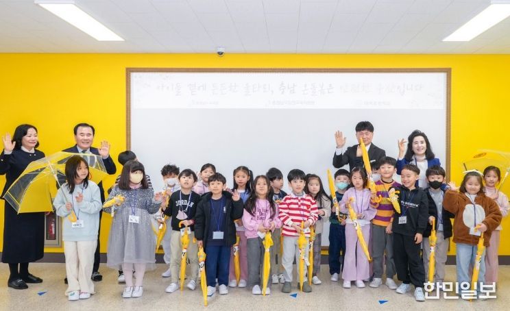 2026학년도 신학기 충남 온돌봄 운영 현장 점검