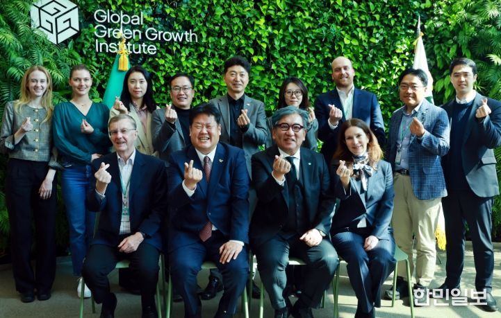 글로벌녹색성장기구와 전략적 파트너십 구축