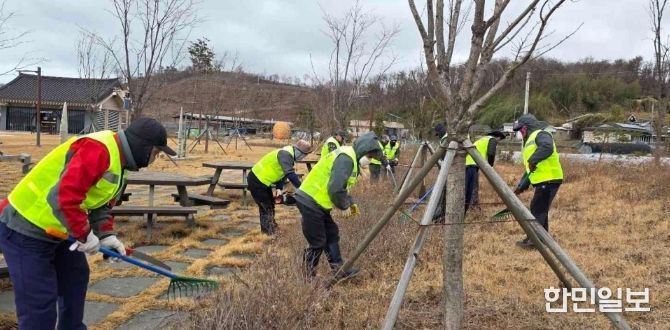봄맞이 도시공원 환경정비 중인 모습.