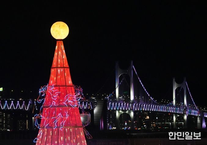 ‘2026 정월대보름 달맞이축제’ 성료