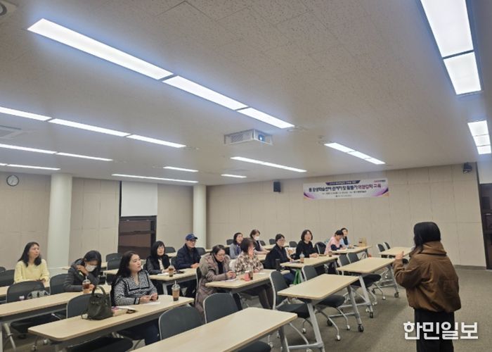 부산 북구, 장애인 평생학습 지원을 위한 평생교육 관계자 역량강화 교육 성황리에 종료