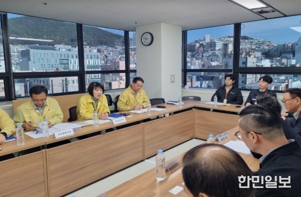 해수부-노조 간담회