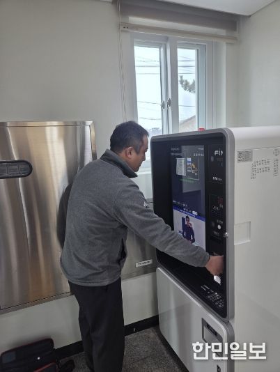 옹진군, 소이작 행정지원센터 무인민원발급기 설치