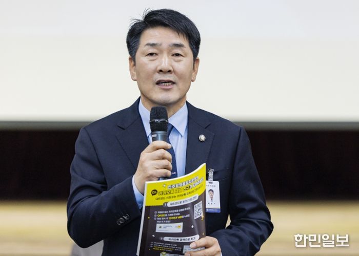 배정수 의장 축사 모습