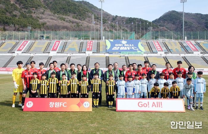 창원FC, 당진 꺾고 홈 개막전 1:0 승리