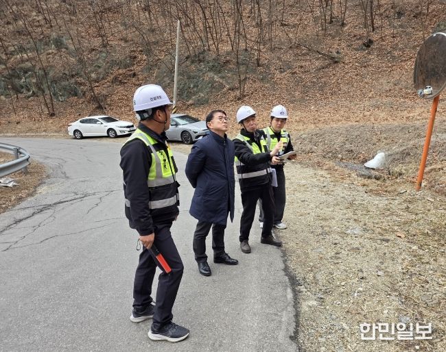 천안시 서북구, 개학기·해빙기 맞아 안전점검