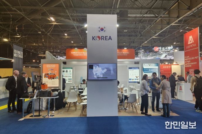 세계 최대 파리 복합소재 전시회 경남소재 나노기업 공동홍보관