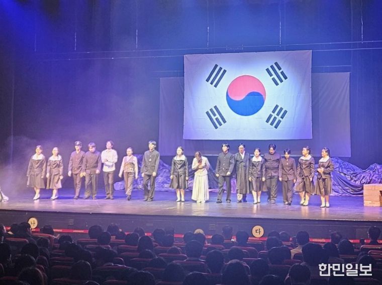 6·25 참전 학도병 기리는 창작 뮤지컬 성황리 개최