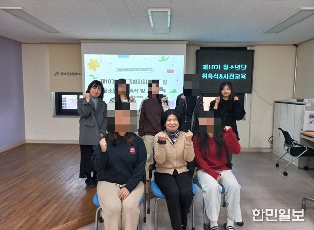 2026년 제10기 세종시 꿈드림 청소년단 위촉식 실시