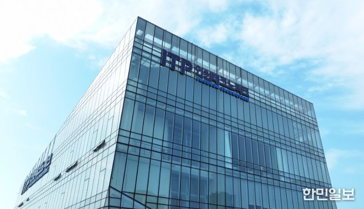 인천테크노파크