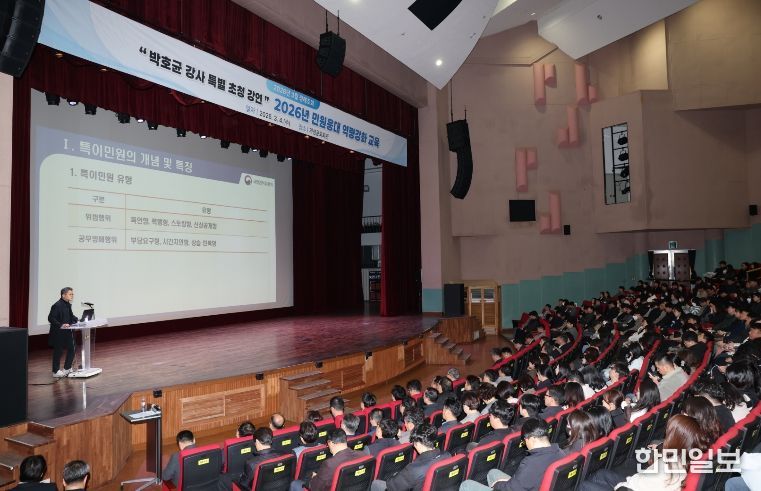 민원역량강화교육