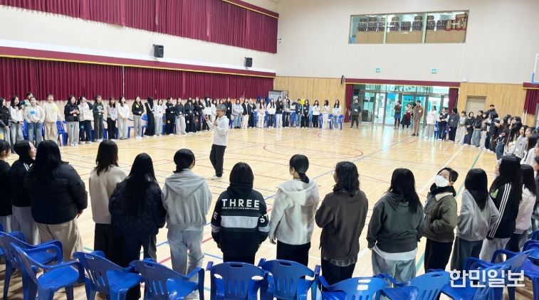 학령 전환기 청소년 프로그램 운영