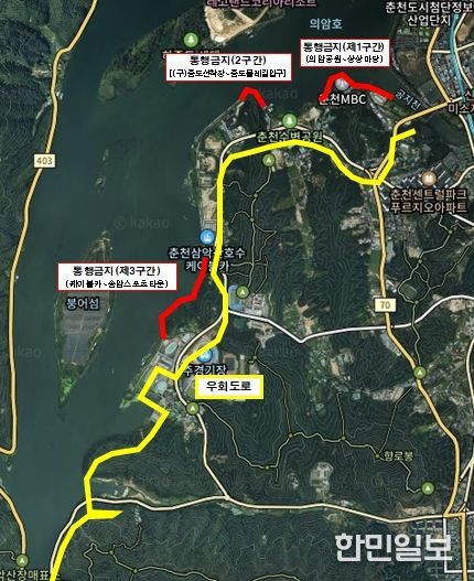 데크 보수공사로 인한 통행금지 구간 안내