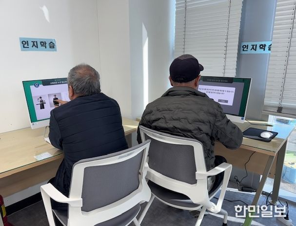 치매예방 인지훈련 프로그램「남구 B.T.S.」참여자 모집