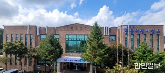 동물위생시험소 전경