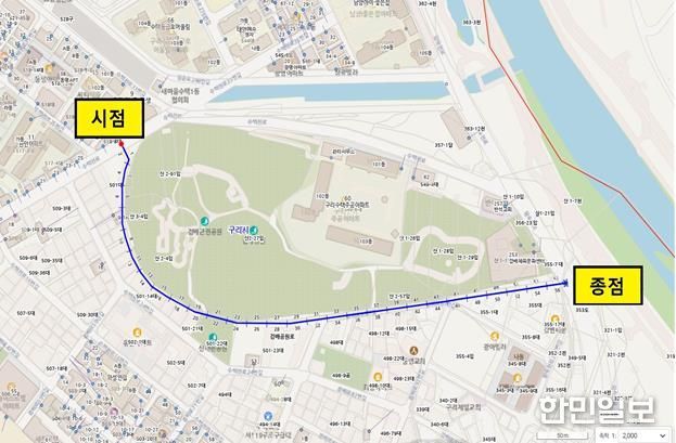 구리시, 수택E구역 신규 도로명 ‘검배공원로’ 고시