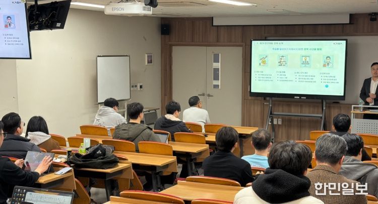 2026년 봄학기 우주항공청 우주항공정책 전문가 초청 특강 포스터와 3월 10일 강의 장면