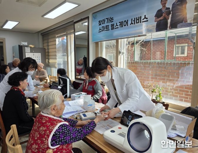 남양주보건소 , 관내 경로당 찾아가는 ‘스마트 헬스케어’본격 운영