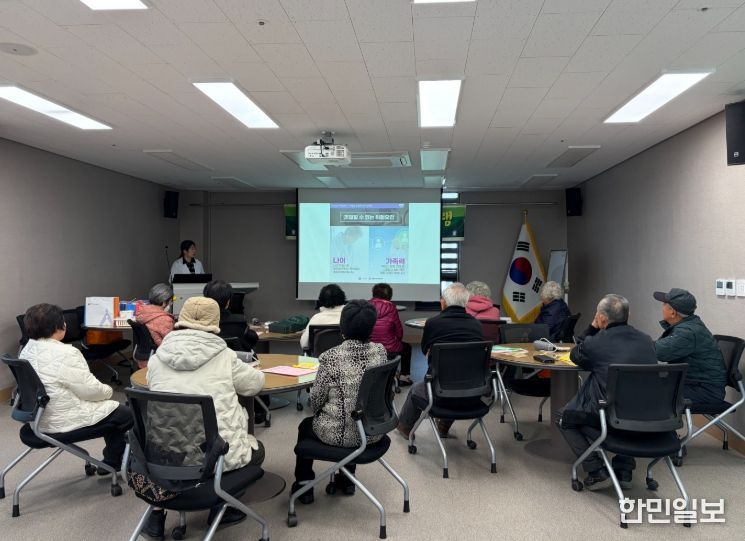 고혈압·당뇨병 자가관리 역량 강화 프로그램