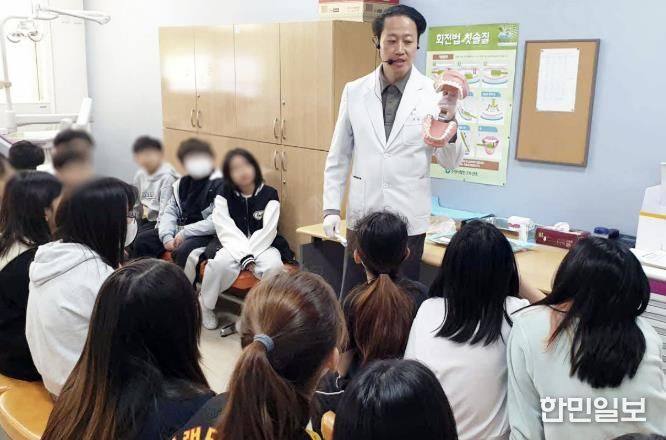 영화초등학교에서 구강보건실을 운영하고 있다.