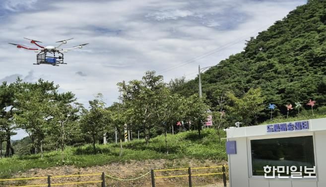 상주시, 2년 연속‘국토부 드론실증도시 구축사업’공모 선정